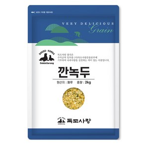 독도사랑 깐녹두, 2kg, 1개