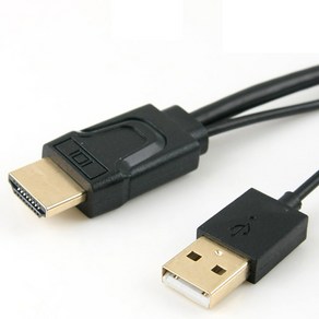 컴스 HDMI 컨버터 HDMI + USB to VGA + 스테레오 케이블 일체형 1.4m, FW118, 1개