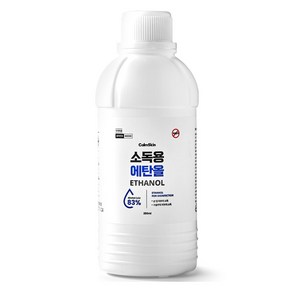 캄스킨 손 피부 소독용 에탄올 소독제, 1개, 250ml