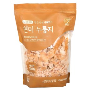 경성당 황동판 현미 누룽지, 1.5kg, 1개