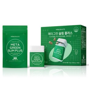 바이탈뷰티 메타그린슬림 플러스 다이어트 식품 60p + 리필 120p 세트 75.6g, 1세트