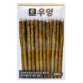 다농 우엉 씨앗 300p, 혼합색상, 1개