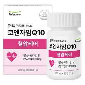 퍼팩 풀무원 퍼펙 코엔자임Q10 혈압케어 코큐텐 21g, 1개, 30정