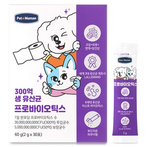 펫또마망 반려동물 유산균 프로바이오틱스 30p, 1개, 장건강/유산균