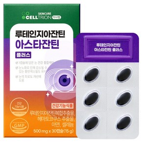 이너랩 루테인지아잔틴 아스타잔틴 플러스 15g, 1개, 30정