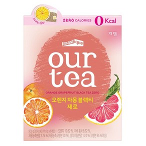 아워티 쟈뎅 오렌지 자몽 블랙티 제로, 11.6g, 8개입, 1개