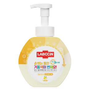 랩신 컬러체인징 포밍 핸드워시 레몬향, 500ml, 1개