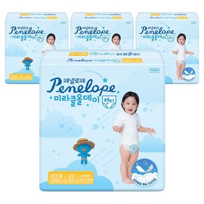 페넬로페 뉴 미라클 올데이 팬티 기저귀 아동용, 88매, 6단계