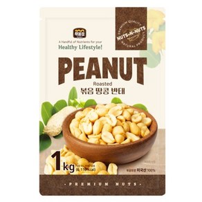 백봉샵 볶음 땅콩 반태, 1개, 1kg