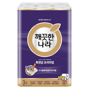 깨끗한나라 천연펄프 3겹 촉앤감 프리미엄 고급롤화장지, 30m, 30개입, 1개