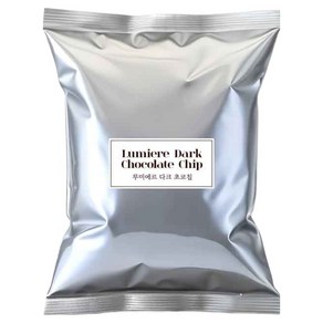파베글라스 루미에르 컴파운드 다크초코칩, 400g, 1개