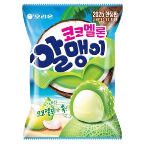 오리온 코코멜론 알맹이 츄잉젤리, 81g, 1개