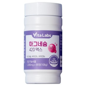 VitaLabs 비타랩스 마그네슘 420 맥스, 1개, 90정