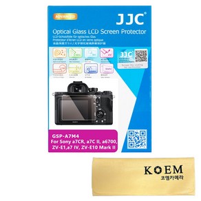 JJC 카메라 액정보호필름 9H 소니 A7C2 / A7M4 / ZV-E10 M2 / A7CR / 6700 / ZV-E1