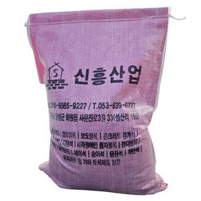 친환경 제설제 하얀 건조모래 10kg, 1개