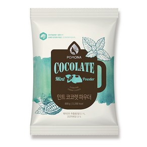 포모나_민트코코렛파우더, 800g, 1개