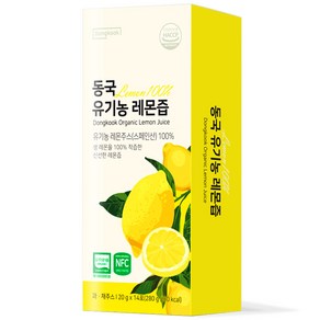 동국헬스케어 유기농 레몬즙 스틱 14p, 280g, 1개