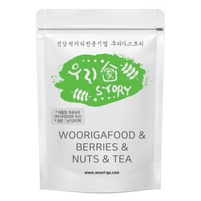 우리가스토리 하동 녹차 티백, 1g, 120개입, 1개