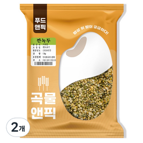 곡물앤픽 깐 녹두, 1kg, 2개