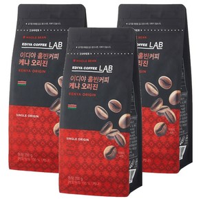 이디야커피연구소 케냐 오리진 홀빈커피, 200g, 3개, 홀빈(분쇄안함)