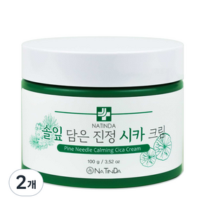 나틴다 솔잎담은 진정 시카크림, 100g, 2개