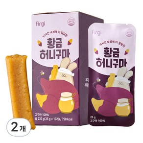 퍼기 허니 칼슘 황금 고구마 간식 과자 10p