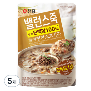 샘표 밸런스죽 발아현미 소고기죽, 420g, 5개