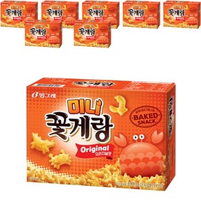 빙그레 꽃게랑 미니 오리지널맛