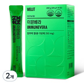 웰릿 이뮨베라 알로에 겔, 280g, 2개