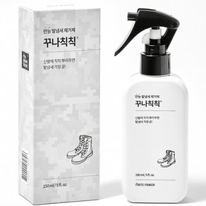 메이트메이커 꾸나칙칙 수프레 만능 발냄새 제거 신발 탈취제 본품, 150ml, 1개