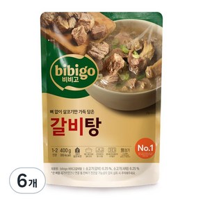 비비고 갈비탕, 400g, 6개