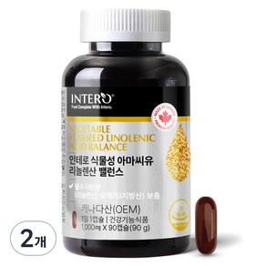 인테로 식물성 아마씨유 리놀렌산 90g, 2개, 90정