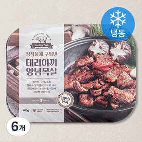 데리야끼 양념목살 (냉동), 200g, 6개