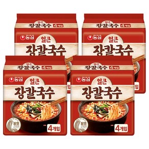 농심 얼큰 장칼국수 103g