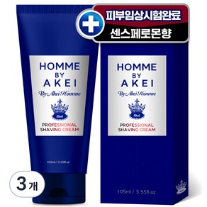 아케이 옴므 프로페셔널 면도크림