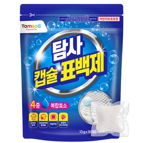 탐사 캡슐 표백세제 30개입 390g, 1개