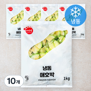 마당발 애호박 (냉동), 1kg, 10개