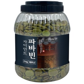 오리지널그레인 페루산 자이언트 파바빈, 2kg, 1개