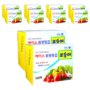 에이스 뽀송이 위생장갑 500매, 500개입, 10개
