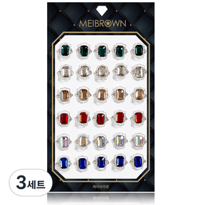 메이브라운 대용량 네일파츠 럭셔리 네일스톤 M02212, 혼합 색상, 3개