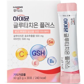 하이뮨 글루타치온 플러스 30p, 90g, 1개