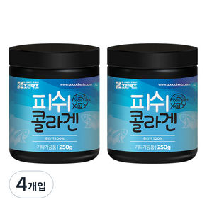 조은약초 피쉬콜라겐, 4개, 250g