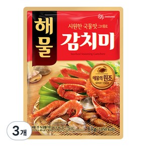 대상 해물 감치미 분말 조미료, 1kg, 3개