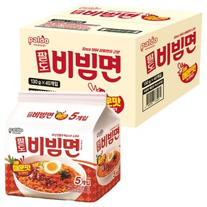 팔도 비빔면 매운맛