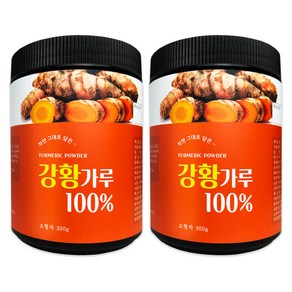 헬로우그린 강황가루, 300g, 2개