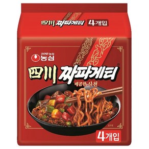 짜파게티 사천 137g, 4개