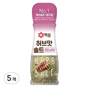 백설 허브맛솔트 와인 버터, 40g, 5개