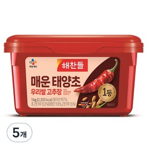 해찬들 매운 태양초 우리쌀 고추장, 1kg, 5개