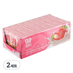 배스킨라빈스 베리베리 스트로베리 우유 24p, 190ml, 2박스