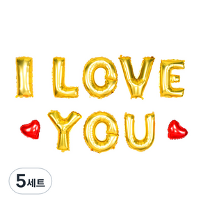 I LOVE YOU 하트 은박풍선세트, 골드, 5세트